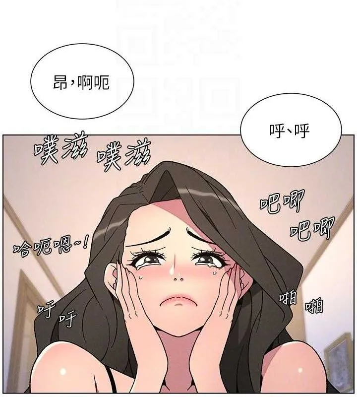 兄妹的秘密授课-第70話-跟哥哥解鎖校園新砲位 - 图片 49