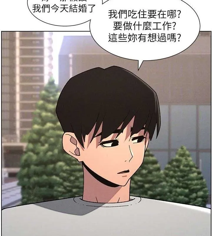 兄妹的秘密授課第70話-跟哥哥解鎖校園新砲位
