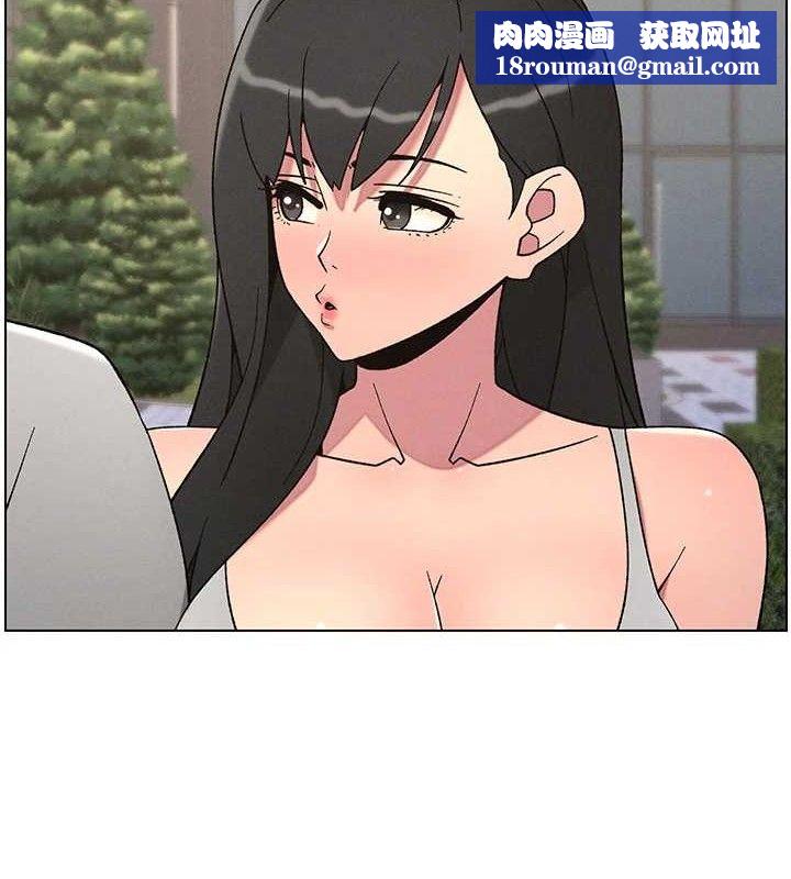 兄妹的秘密授课第70話-跟哥哥解鎖校園新砲位