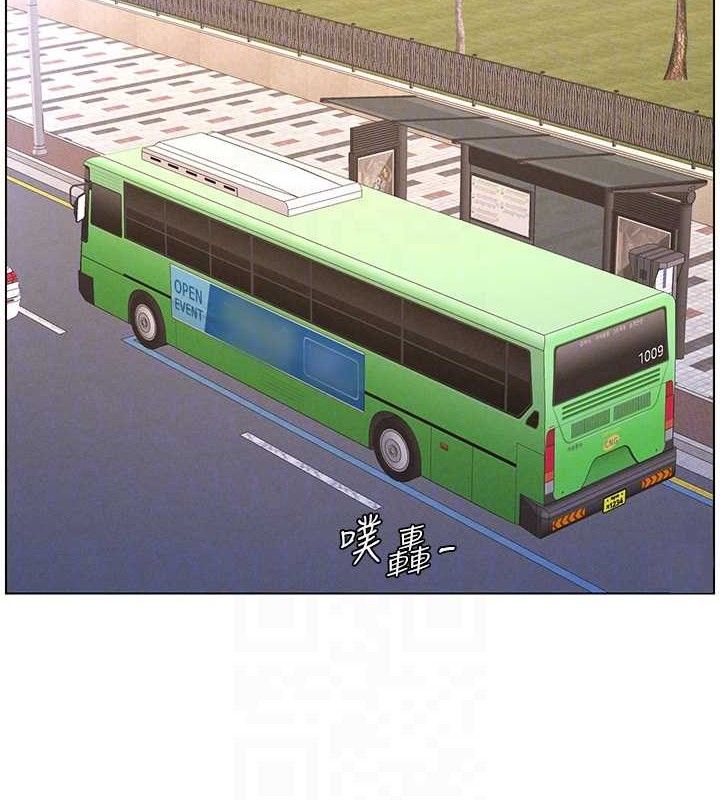 兄妹的秘密授课第70話-跟哥哥解鎖校園新砲位