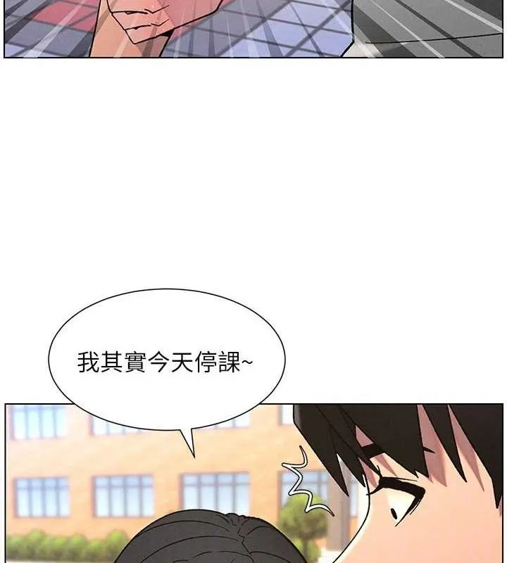 兄妹的秘密授课-第70話-跟哥哥解鎖校園新砲位 - 图片 83