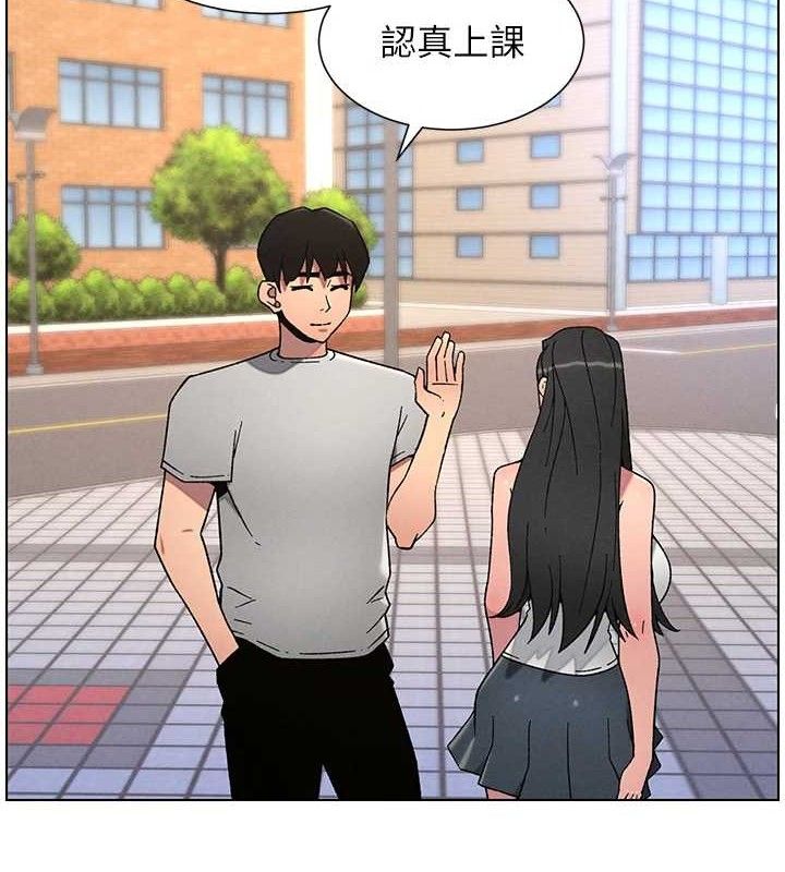 兄妹的秘密授課第70話-跟哥哥解鎖校園新砲位