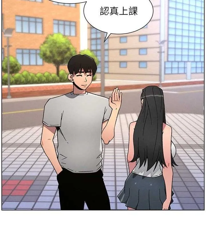 兄妹的秘密授课-第70話-跟哥哥解鎖校園新砲位 - 图片 81