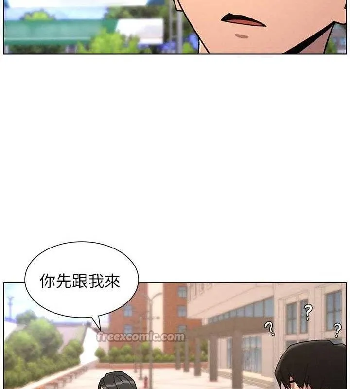 兄妹的秘密授课-第70話-跟哥哥解鎖校園新砲位 - 图片 90