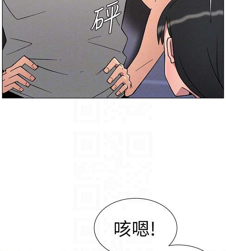 兄妹的秘密授課第70話-跟哥哥解鎖校園新砲位