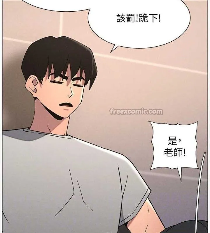 兄妹的秘密授课-第70話-跟哥哥解鎖校園新砲位 - 图片 105