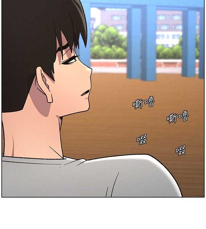 兄妹的秘密授课第70話-跟哥哥解鎖校園新砲位