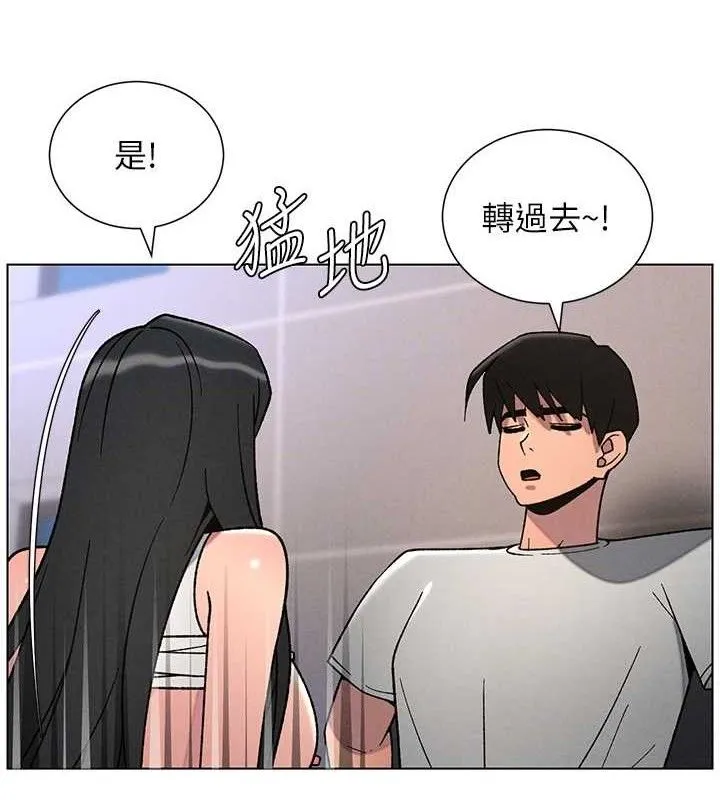 兄妹的秘密授课-第70話-跟哥哥解鎖校園新砲位 - 图片 117
