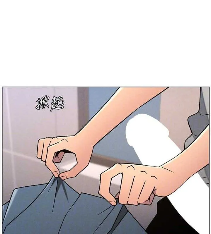 兄妹的秘密授課第70話-跟哥哥解鎖校園新砲位