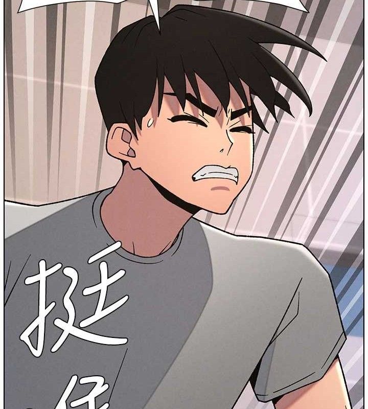 兄妹的秘密授課第70話-跟哥哥解鎖校園新砲位