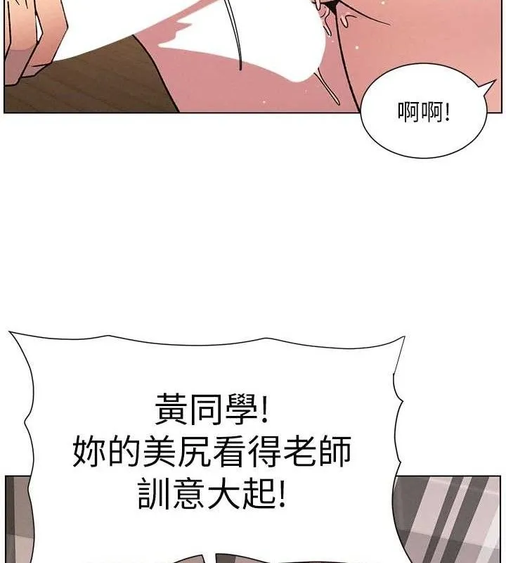 兄妹的秘密授課第70話-跟哥哥解鎖校園新砲位