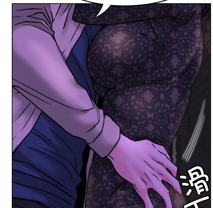 屋檐下的光第86話