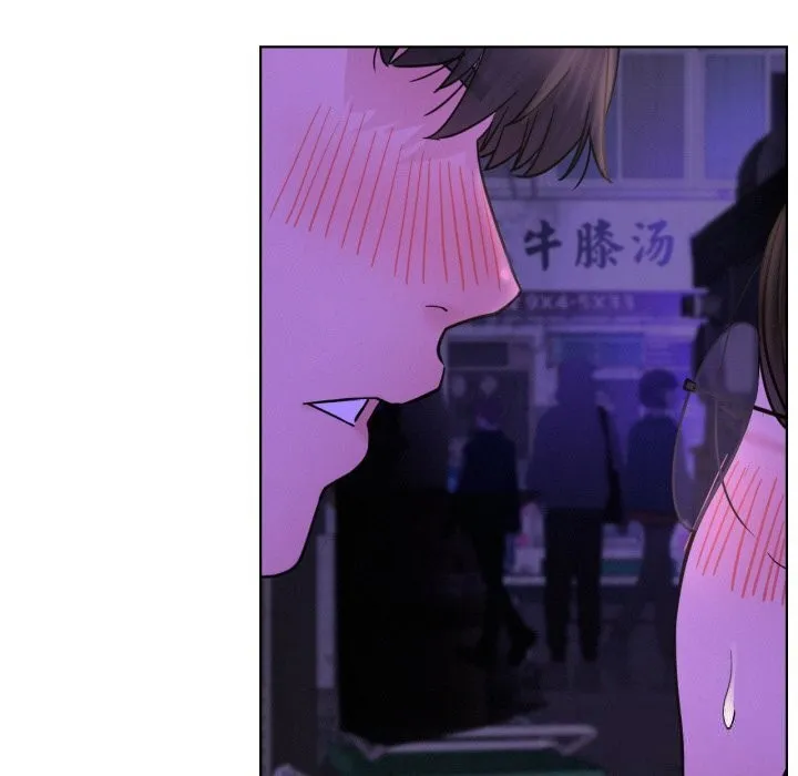 屋檐下的光-第86話 - 图片 72