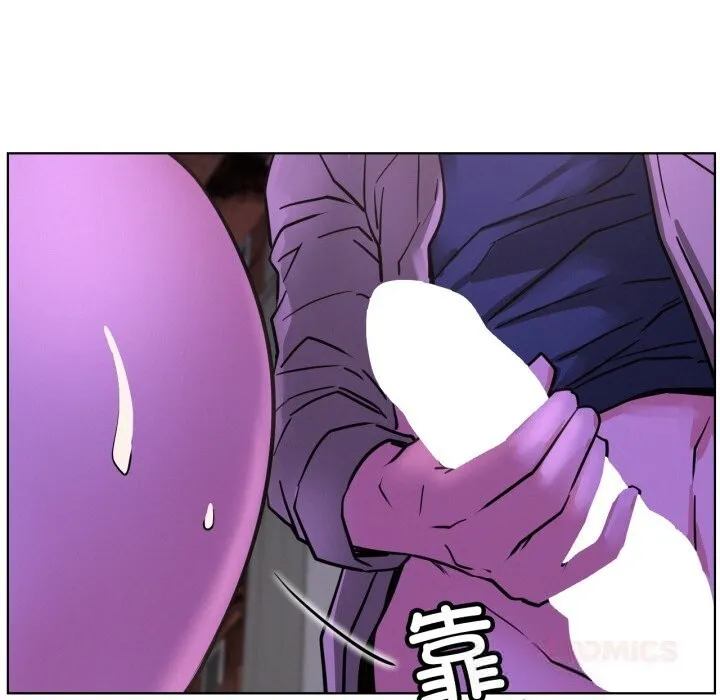 屋檐下的光-第86話 - 图片 123