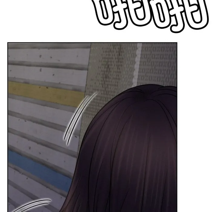 屋檐下的光第86話