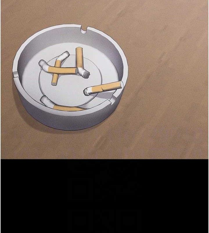 继母与继姐第83話-坦然面對身體的慾望