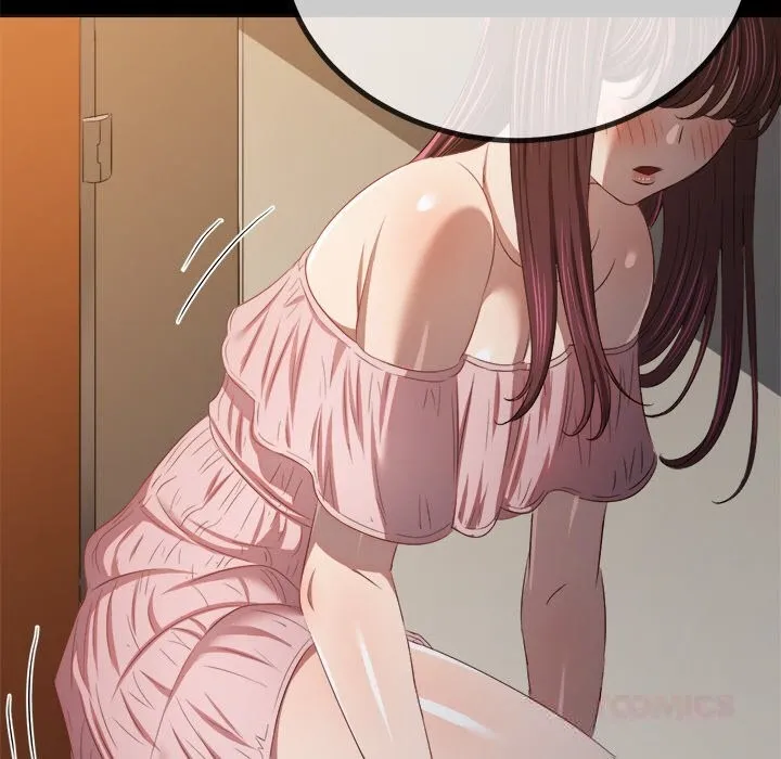 難纏小惡女第265話