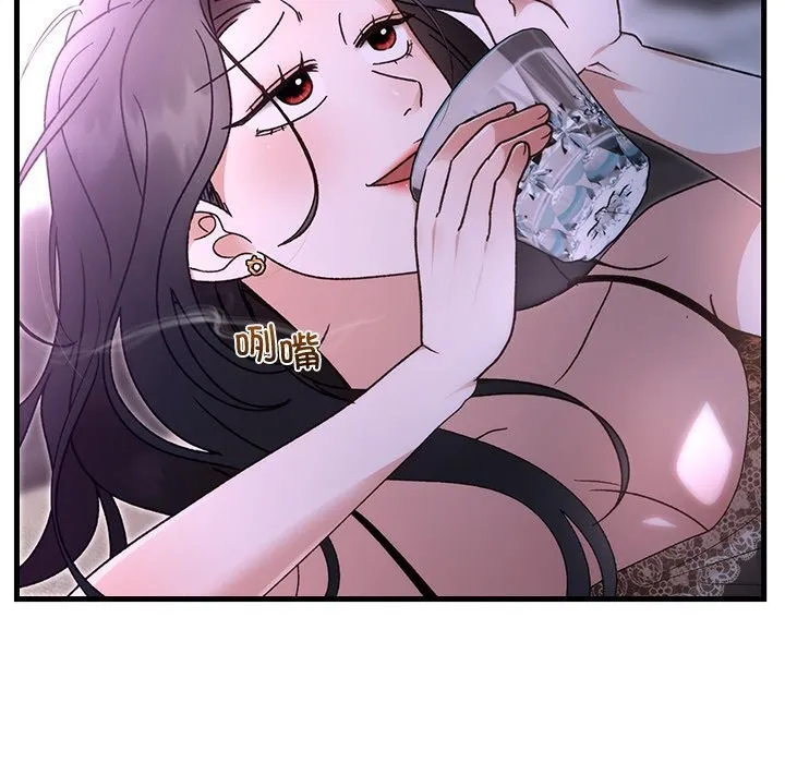 婚姻束缚-第44話 - 图片 10