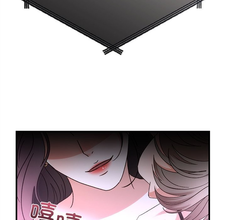 婚姻束缚第44話