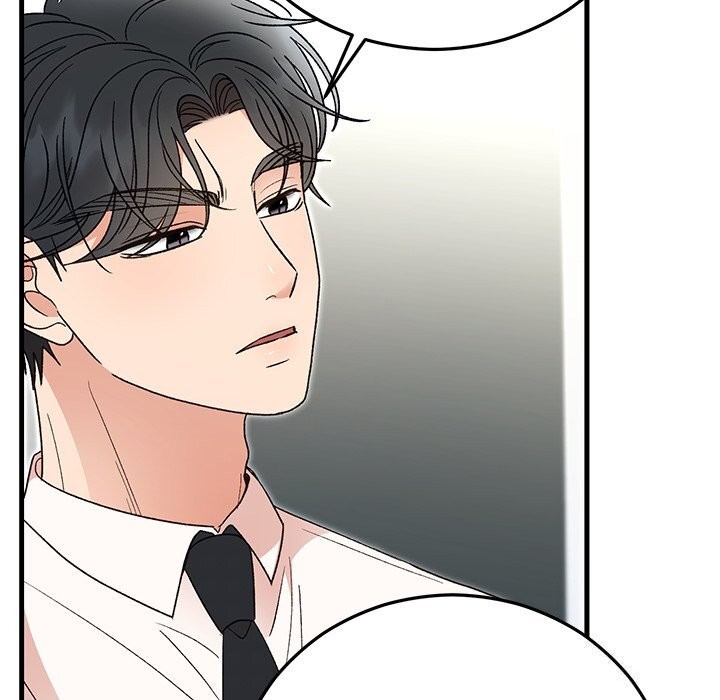 婚姻束缚第44話