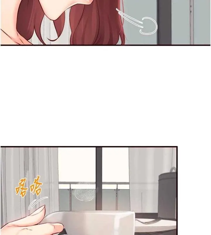 熟女自助餐-第49話-今晚魅魔來我家 - 图片 52