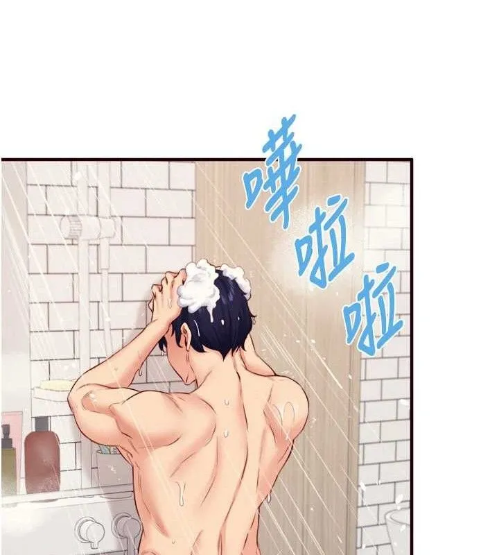 熟女自助餐-第49話-今晚魅魔來我家 - 图片 71