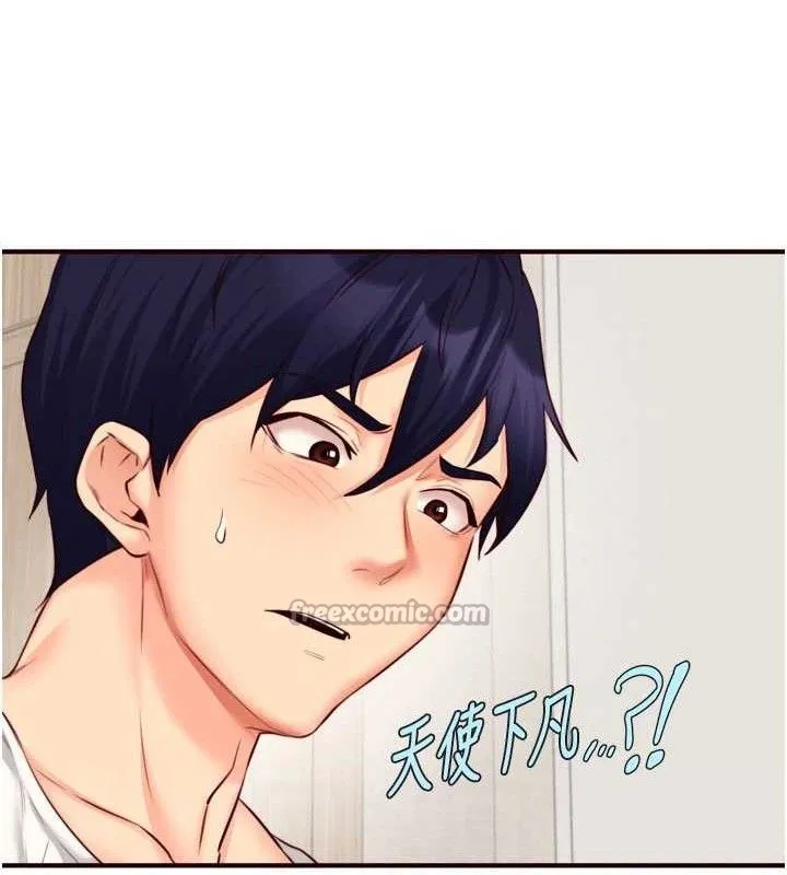 熟女自助餐-第49話-今晚魅魔來我家 - 图片 90
