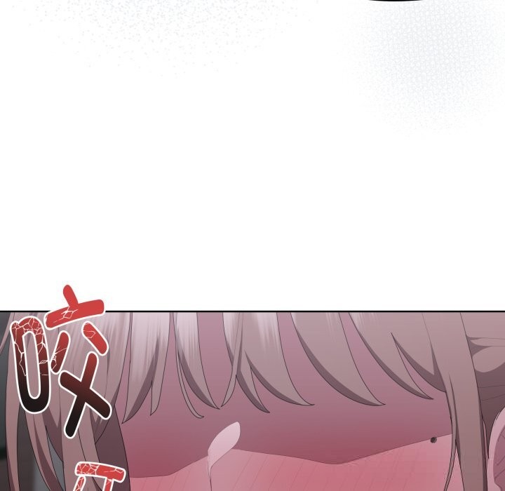 大企业里的小秘密第48話