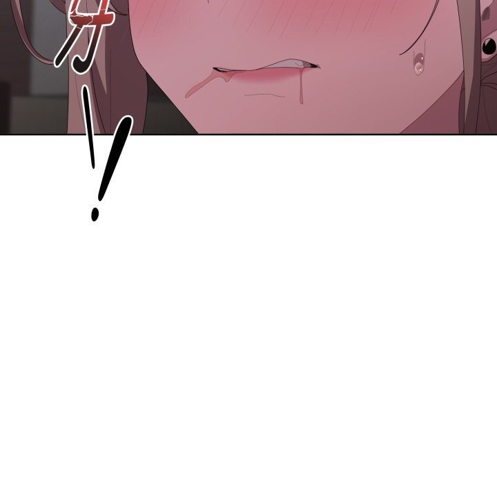 大企业里的小秘密第48話