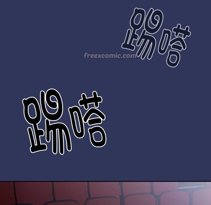 大企业里的小秘密第48話