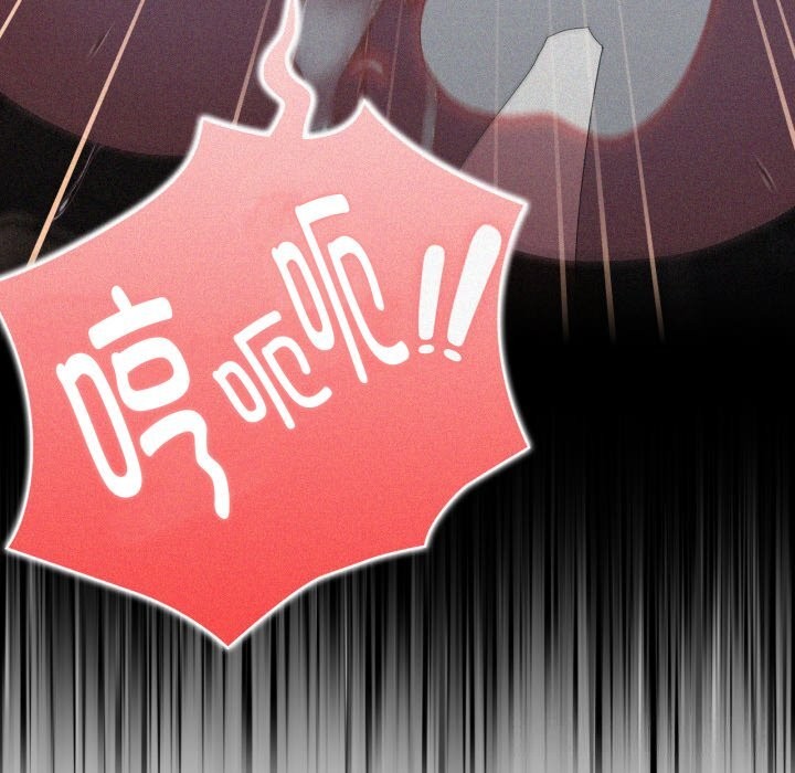 大企业里的小秘密第48話