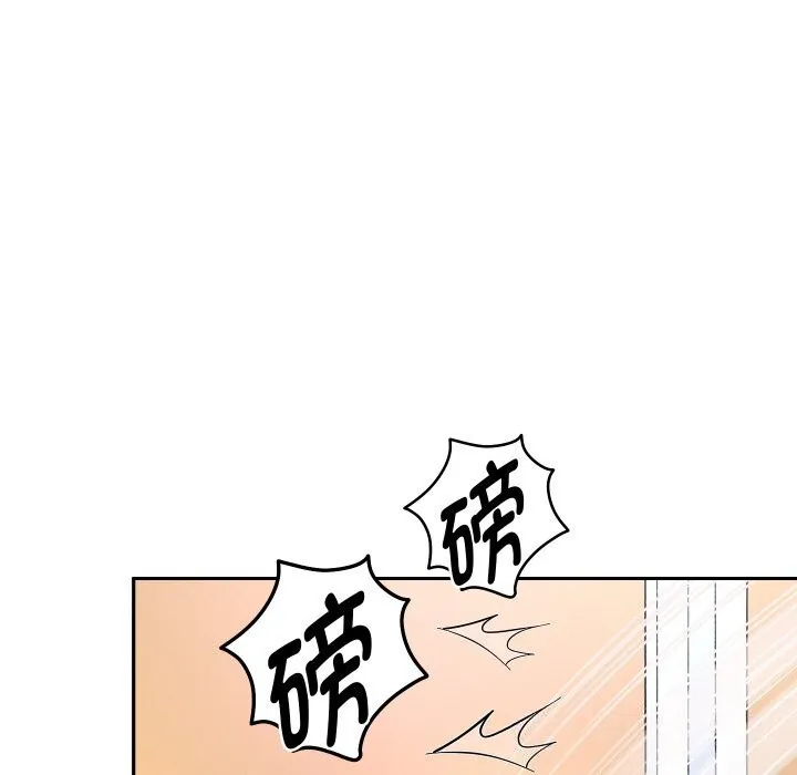 重生之长枪无敌-第67話 - 图片 12