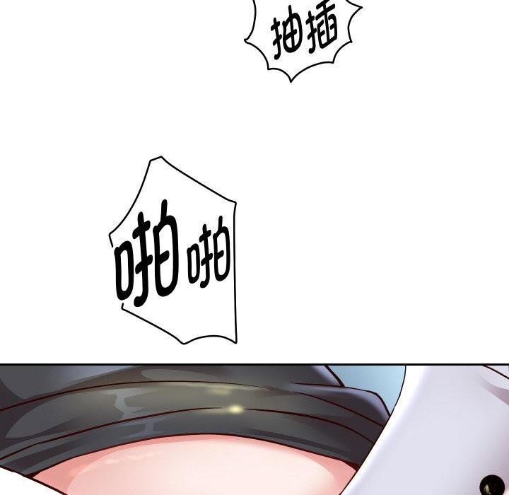 重生之长枪无敌第67話