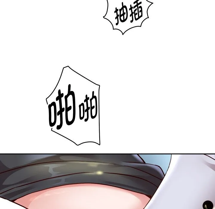 重生之长枪无敌-第67話 - 图片 72