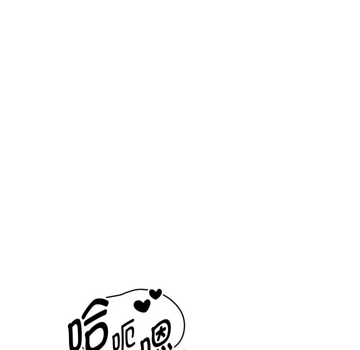 重生之长枪无敌-第67話 - 图片 67