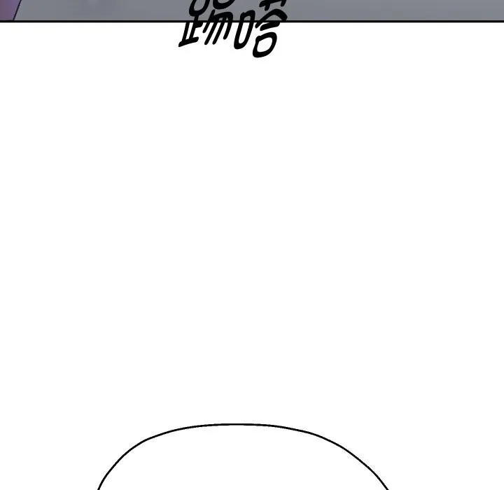 重生之长枪无敌-第67話 - 图片 139