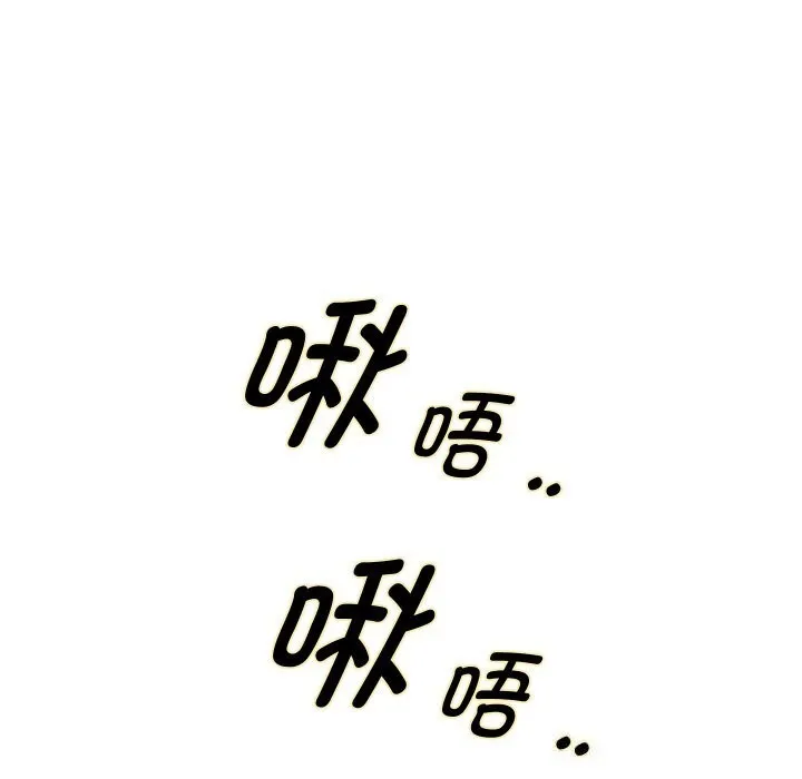 重生之长枪无敌第67話
