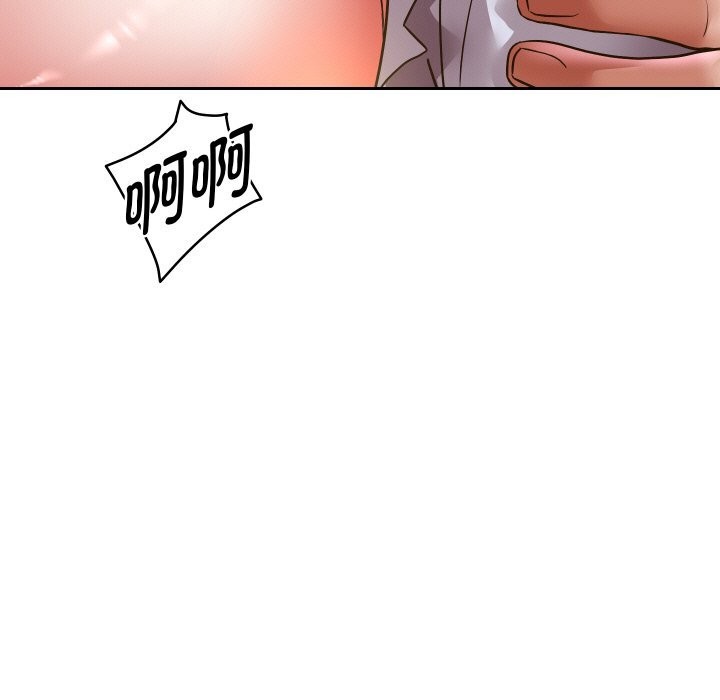 重生之长枪无敌第67話