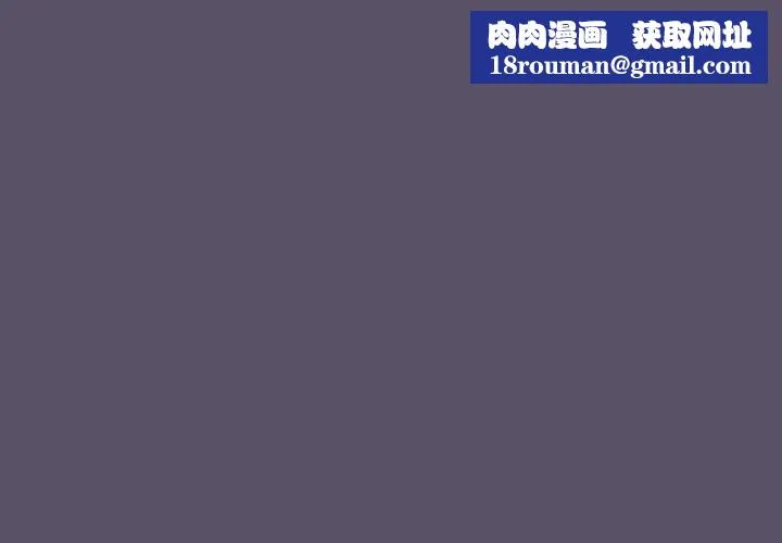 毛娘子傳第6話