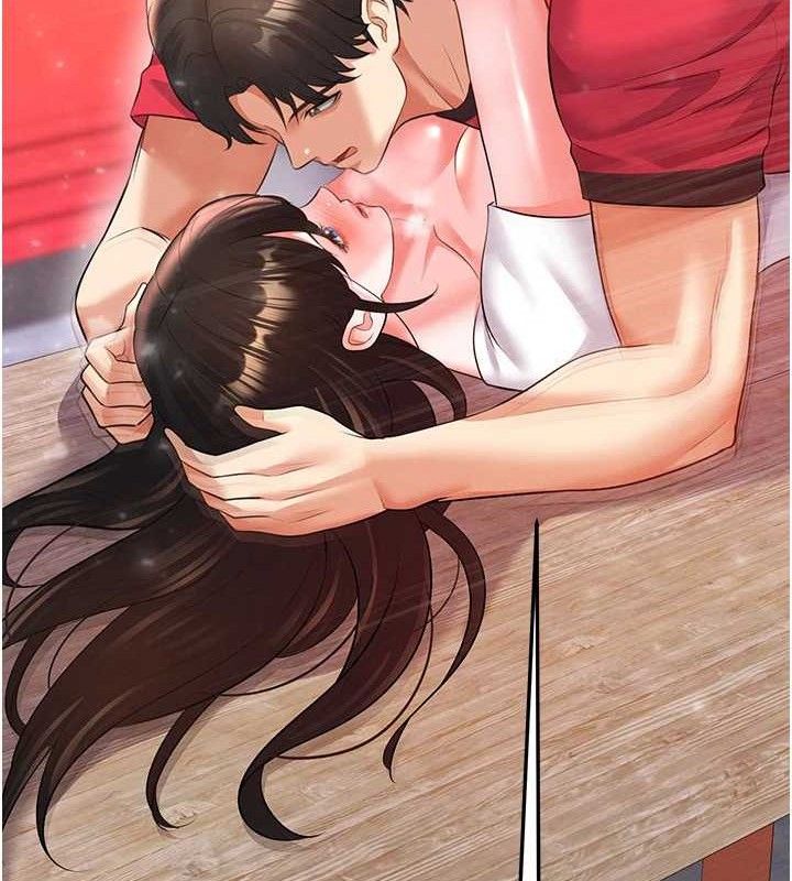 足球型男脫單指南第25話-好想讓妳受孕