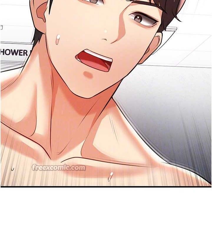 足球型男脫單指南第25話-好想讓妳受孕