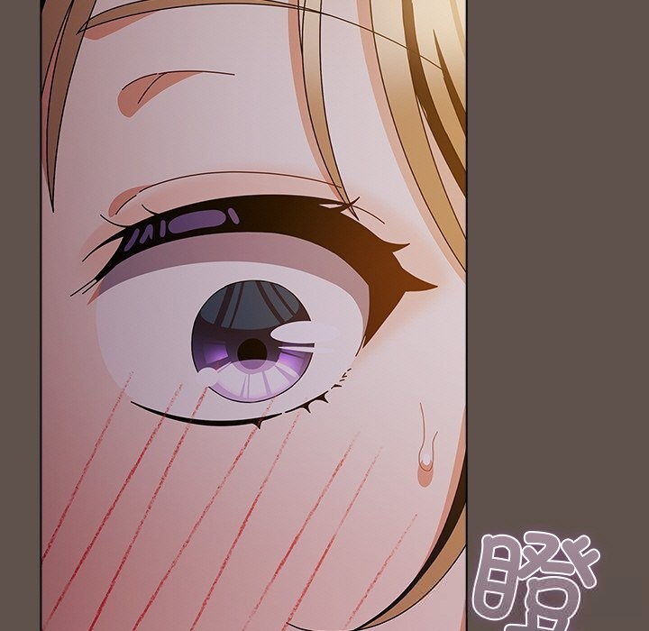 请弄臟我的女朋友第16話