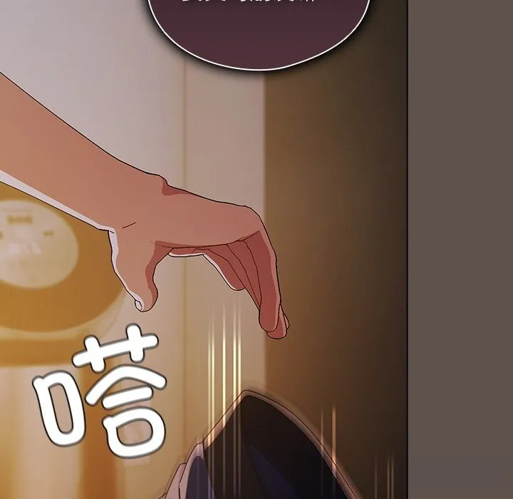 请弄臟我的女朋友-第16話 - 图片 136