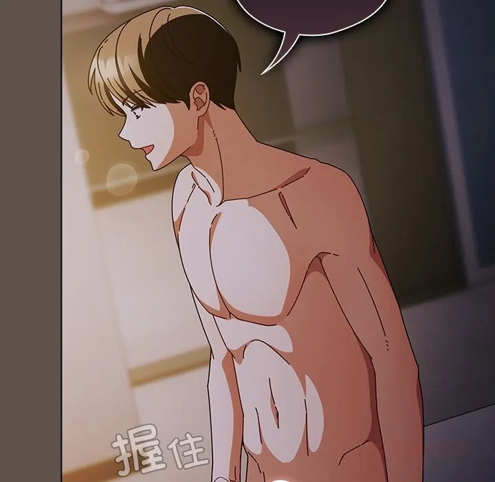 请弄臟我的女朋友-第16話 - 图片 138