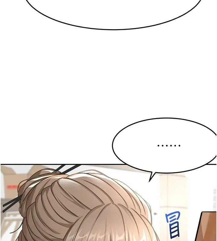 頂加套房的春天第30話-稱職的春畫模特兒