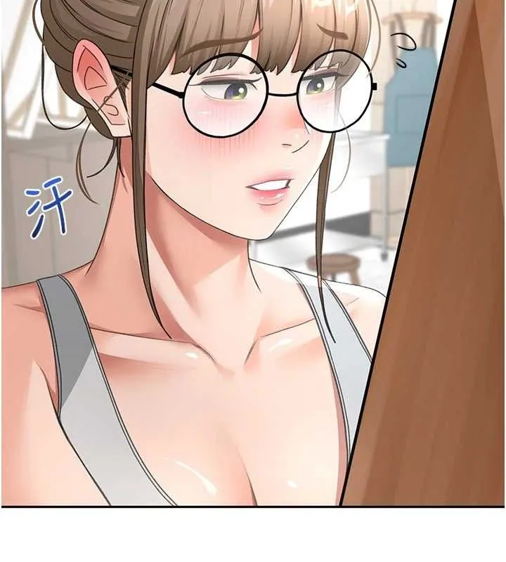 頂加套房的春天第30話-稱職的春畫模特兒