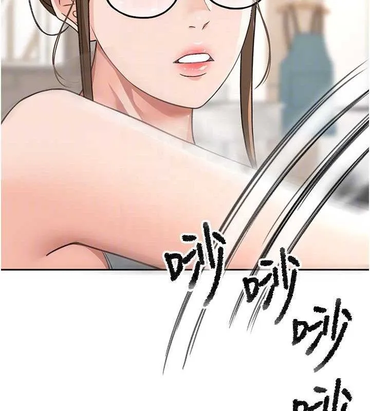 顶加套房的春天-第30話-稱職的春畫模特兒 - 图片 108