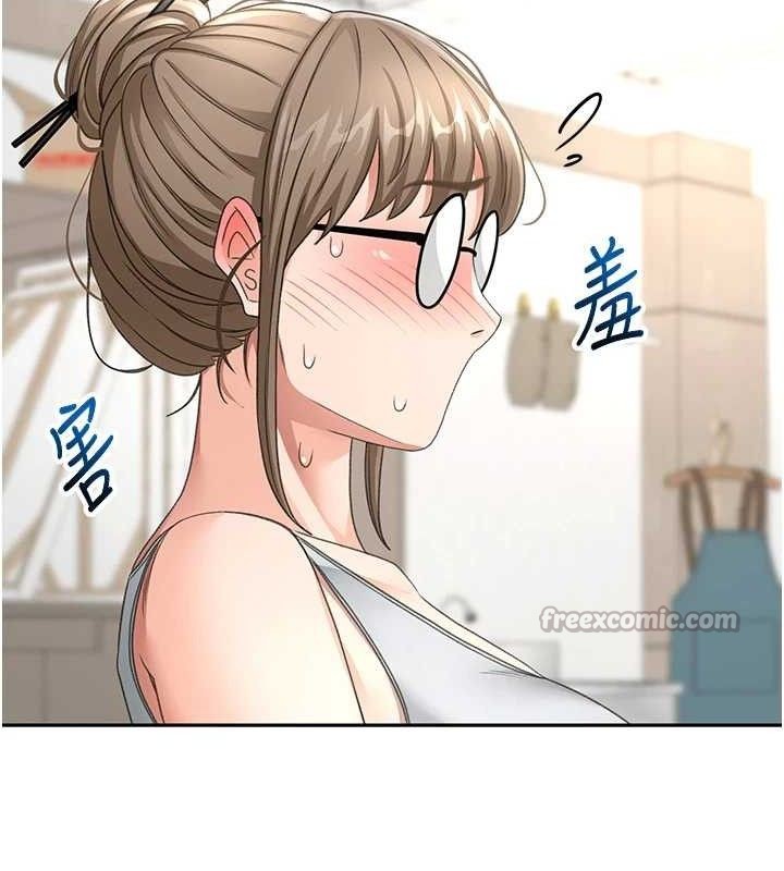 顶加套房的春天第30話-稱職的春畫模特兒