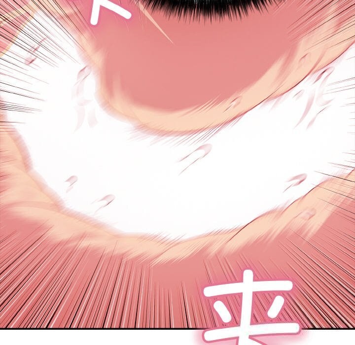 再爱我一次第30話