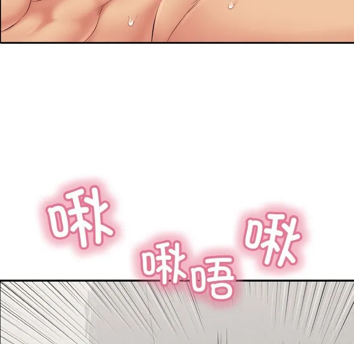 再爱我一次-第30話 - 图片 38